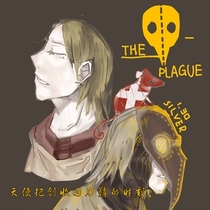 The Plague --0102单幅