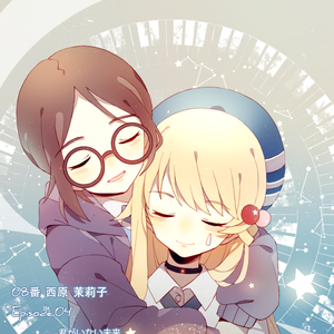 【第四日】