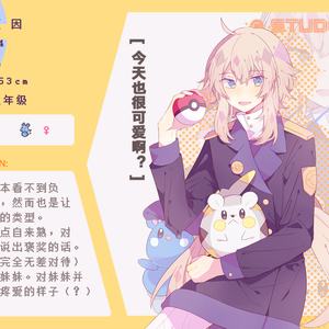作品名