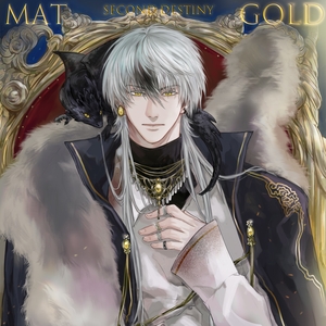 Mat Gold：神爱之子