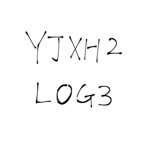 【yjxh2】log3