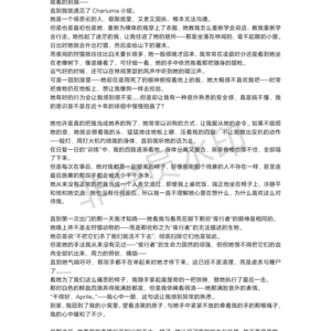 《铁锹的作用》