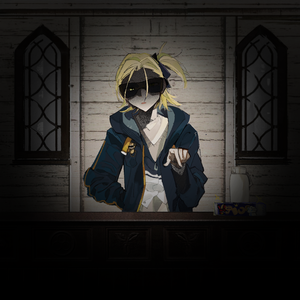 【那么】