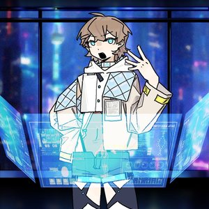 啊……