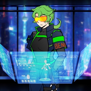 ……？