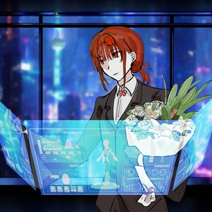 【那麼區分是】