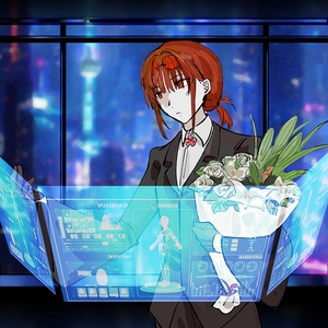 【继续】