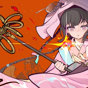 春龙胆