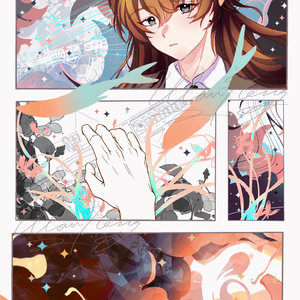【今生】