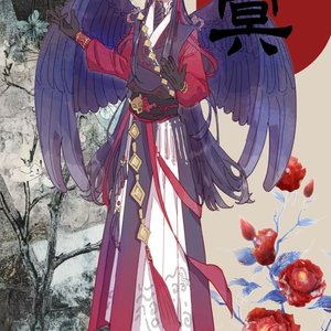 永夜王朝暗夜亲王第四席的次子-翊冥