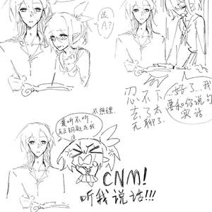 自设和oc意义不明的自家主线互动(？)