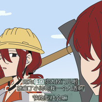 坑