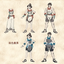 杜尔萨拉风格内衣&风马系列防具武器