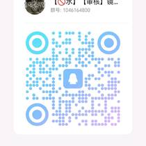 门牌