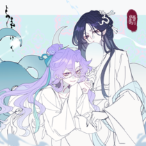 【插图】青蛇我要你助我修行