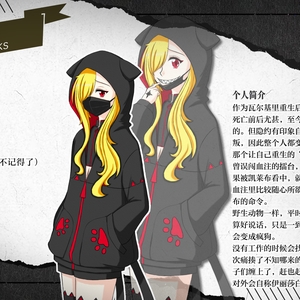 经过了现代化改造的伊克斯