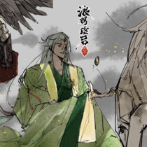 套马的兄弟威武雄壮