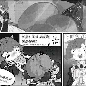 《差点挂科》