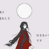 总之传点手书图