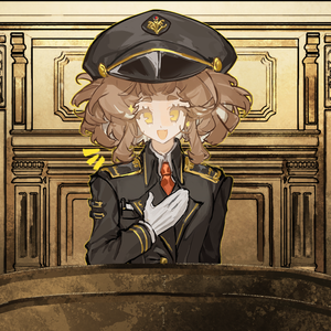 来了！