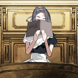 ~证言⑧~