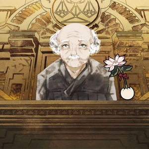 开始吵架