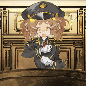 等等！