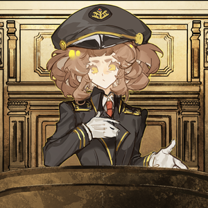 所以