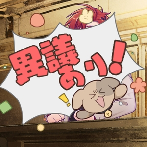 有点厌倦了