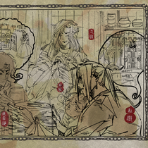 艺术创想
