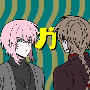 【手书】彼岸