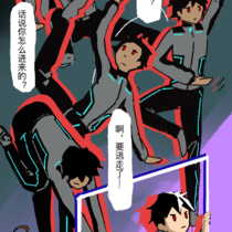 【RAAR】活动 反侦查（完全画跑题了）