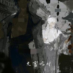 就这样一路走一路吃?