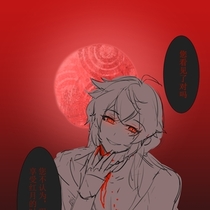 赏月