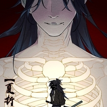 【铜杀戮】折卡人-崔玄弋