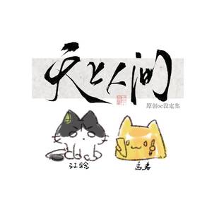 ♡(*´∀｀*)人(*´∀｀*)♡