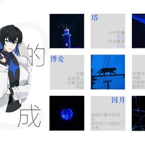 表格填写示例