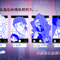 好多人啊.jpg
