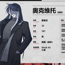 事情就是这么一个事情 就这么铲了