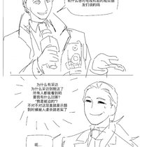 在警告和无可奉告之间选择了打广告