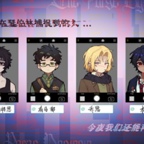 总之画了（