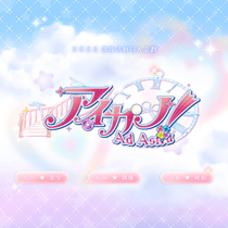 偶像活动同人企丨Oct.丨企划书+人设卡