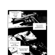 你要是知道我因为网不好图被卡住你也会笑