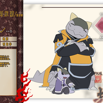 刘承新结企设卡