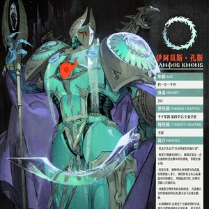 老东西堂堂出生