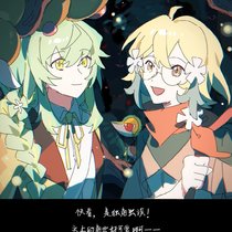 叶萝-事件17，14，25，31，7