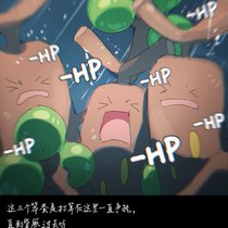 风见-事件20-4，21，25，30，31