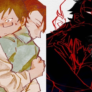 痛いの痛いの飛んでいけ