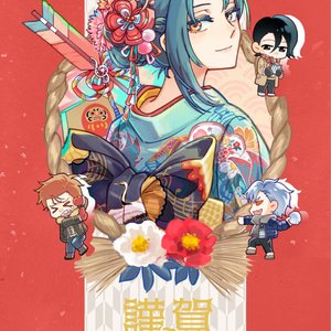 紧急一个新年快乐