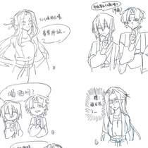 早说啊殷瑗师妹，早说你会喝酒啊~（酒搭子人数加一）